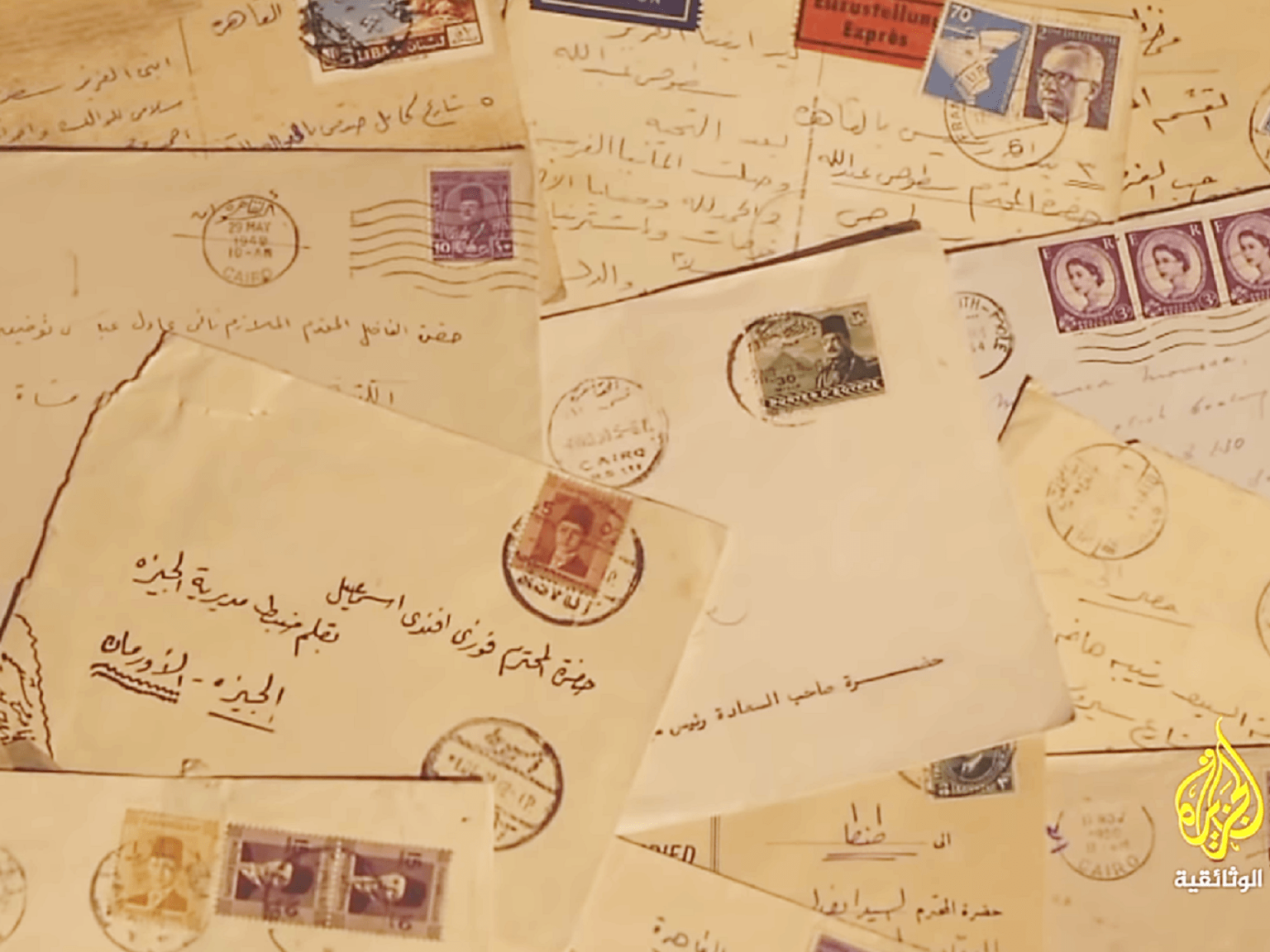 الوسطجي صورة 1712671529