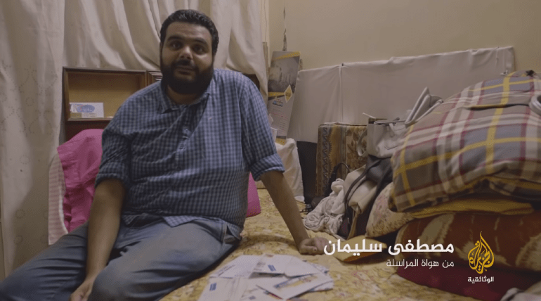 الوسطجي مصطفى 1712822934