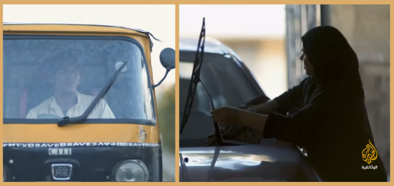 بواب المحروسة زوجة 1713880161