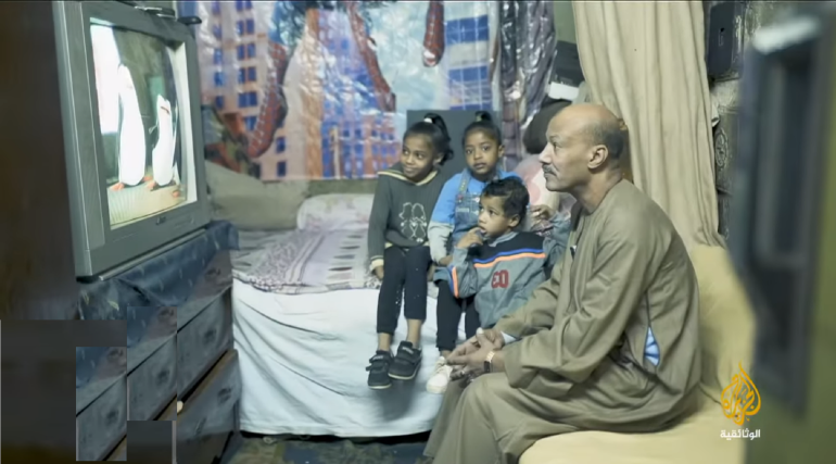 بواب المحروسة عائلة 1713880278