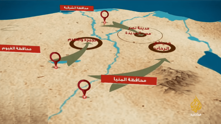 بواب المحروسة مدن 1713880199