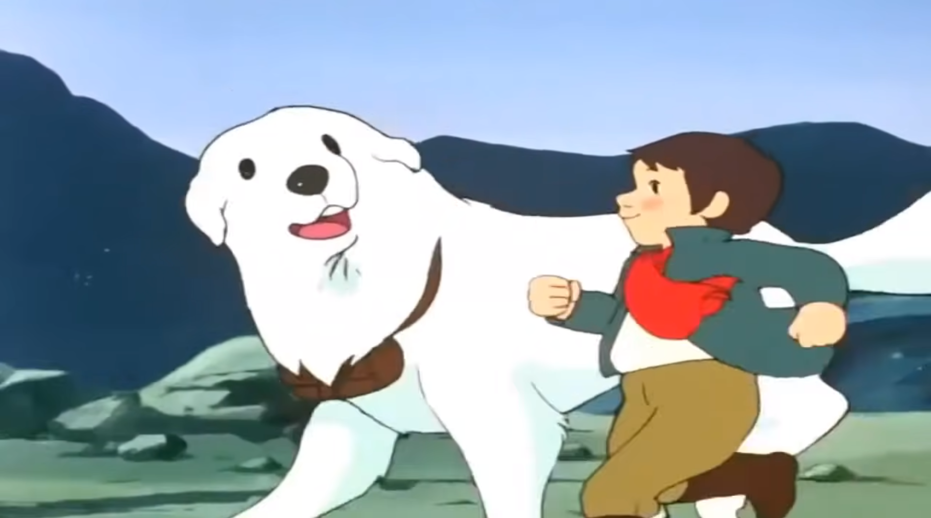 بيل وسيباستيان جبال