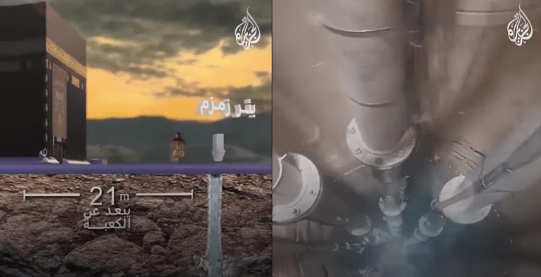 ماء زمزم.. سقيا الحجيج الذي لا ينضب، من أين يأتي وما قصة ظهوره أول مرة؟ 6 زمزم بئر 1712145939