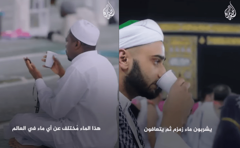 ماء زمزم.. سقيا الحجيج الذي لا ينضب، من أين يأتي وما قصة ظهوره أول مرة؟ 10 زمزم شرب 1712145931