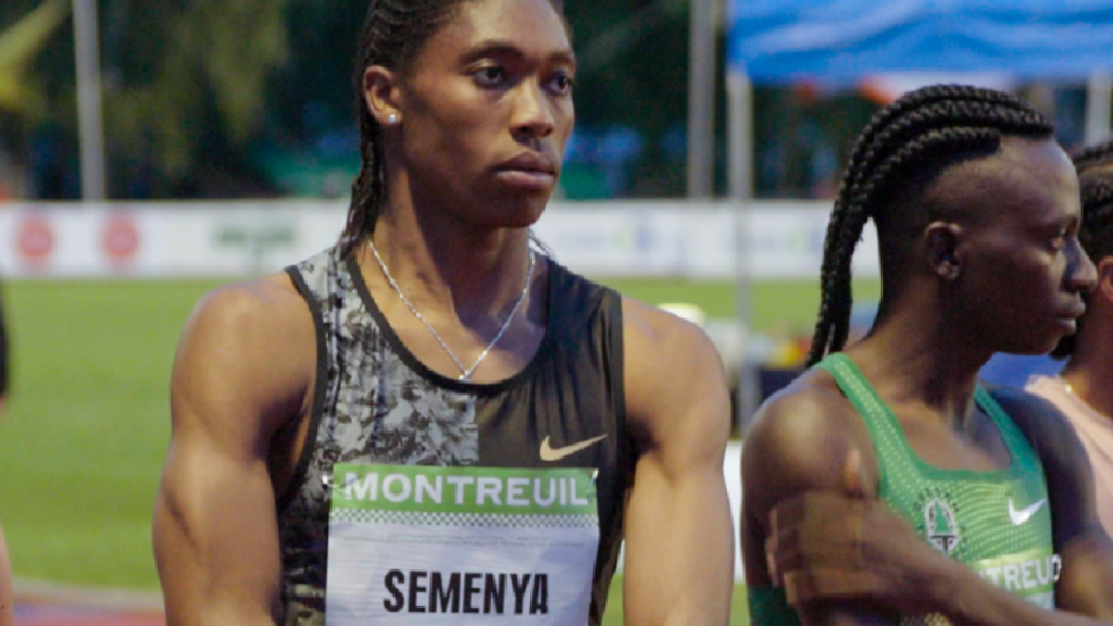 سيمينا شجاعة ورفض ا