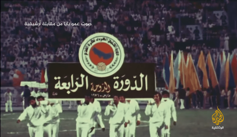 “عمو بابا”.. شيخ المدربين وصائد الألقاب ومنقذ المنتخب العراقي 3 عمو بابا دوحة 1713960377