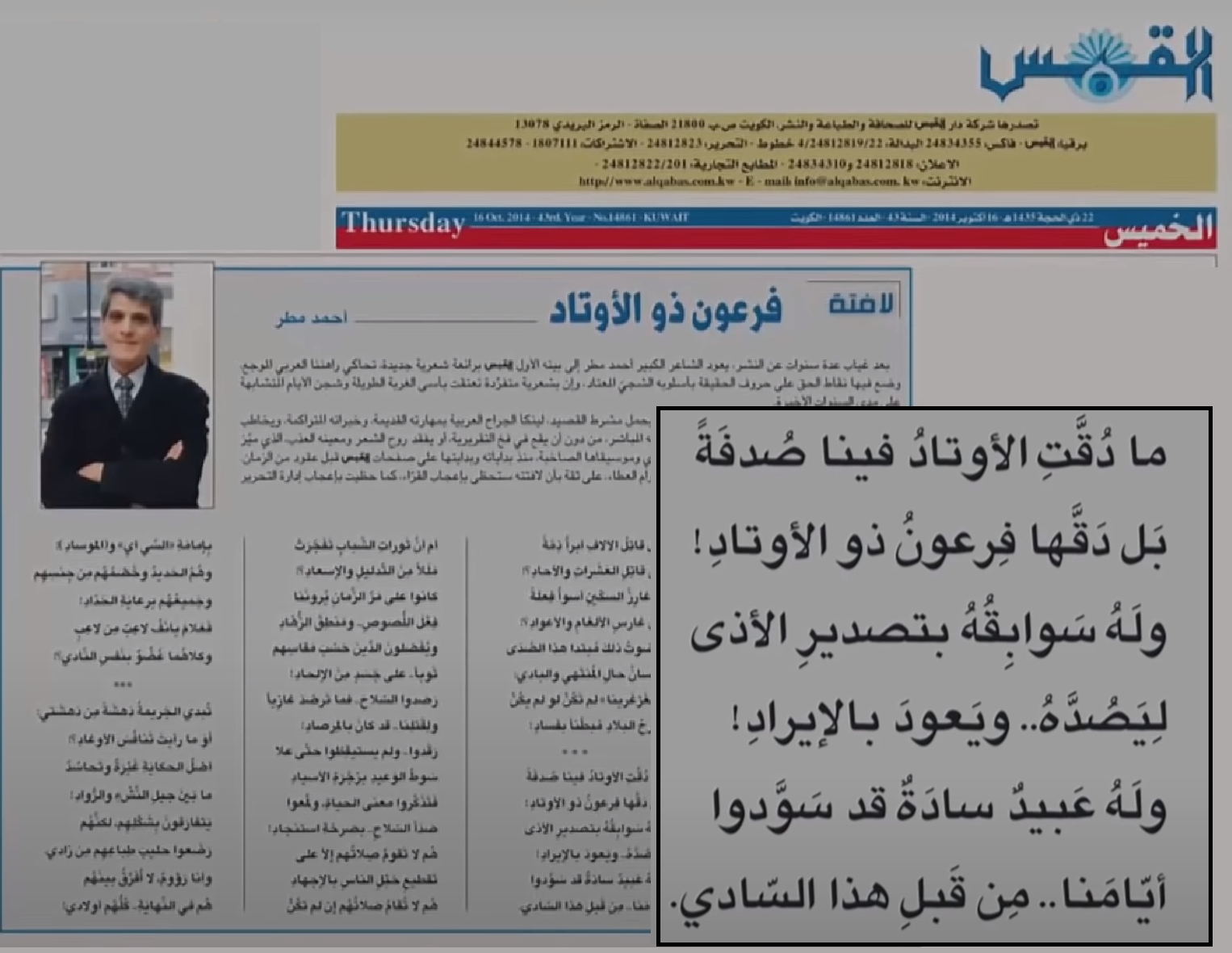 لافتات أوتاد