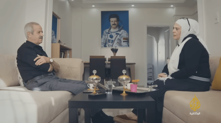 محمد فارس عائلة