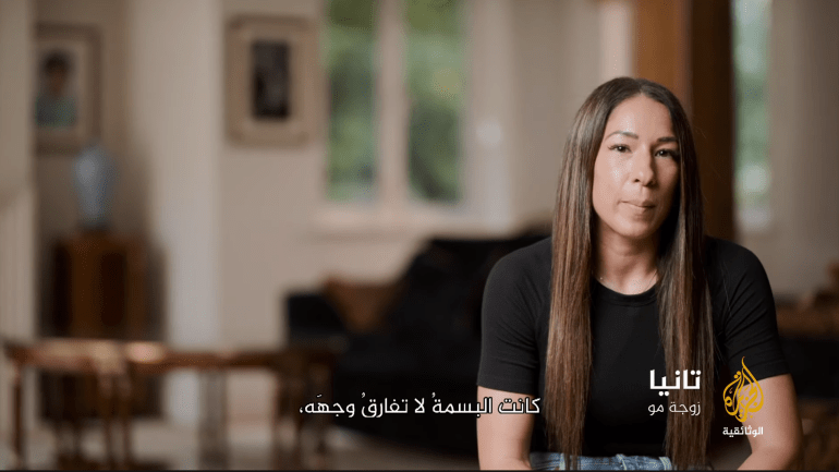 محمد فرح زوجة 1712578452