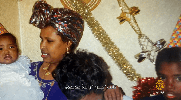 محمد فرح كينزي 1712578397