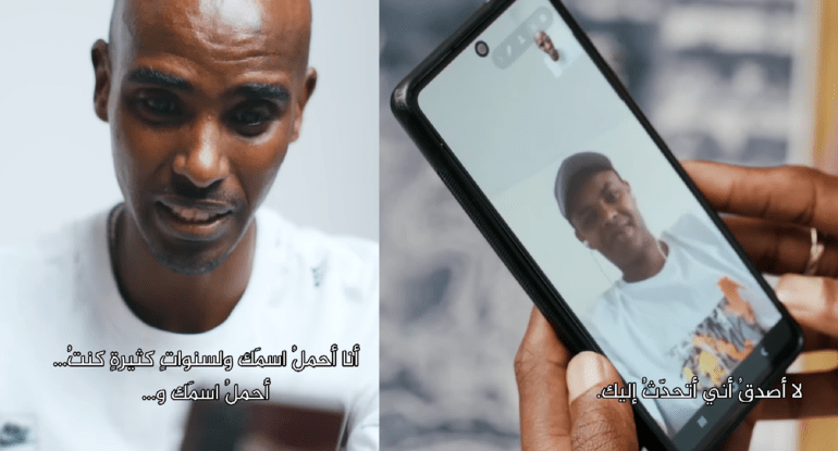 محمد فرح محمدان 1712578338