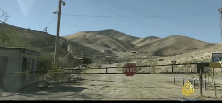 الخروج من الحفرة.. القصة غير المروية لتسعة وستين يوما في الجحيم 1 منجم منجم 1713358860