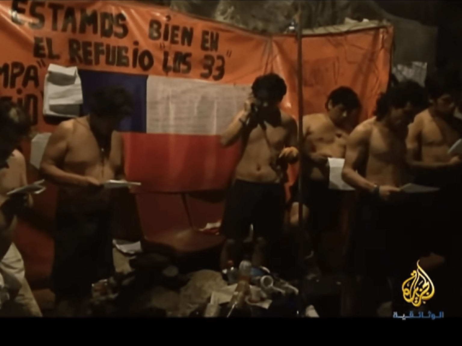 الخروج من الحفرة.. القصة غير المروية لتسعة وستين يوما في الجحيم منجم منجمي 1713359860