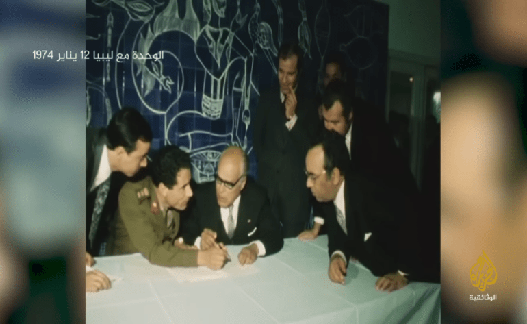 نويرة نوقيع 1711885681