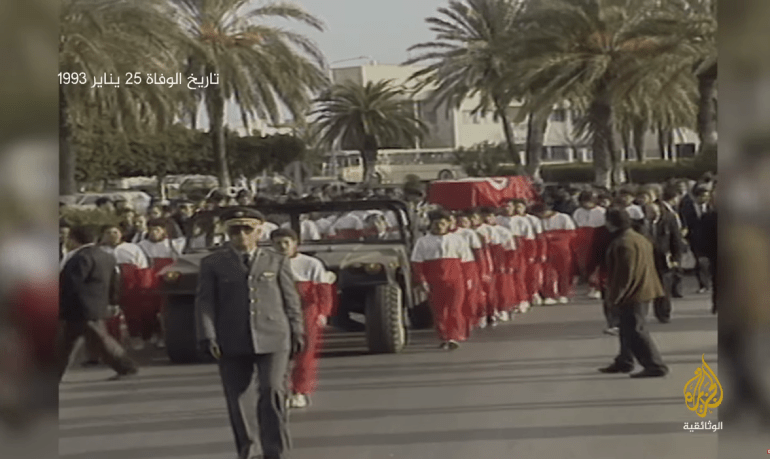 نويرة وفاة 1711885571