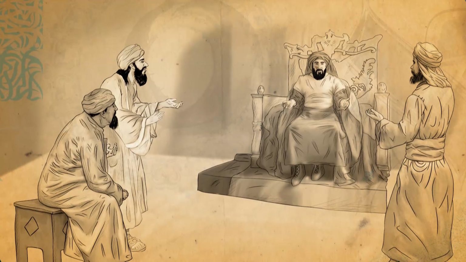 فنون البلاغة العربية.. فلسفتها، ومتى يعد العرب النص فصيحا أو بليغا؟ image 528