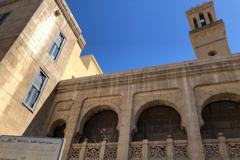بمتحف "أصداء السيرة الذاتية".. نجيب محفوظ يعود للجمالية بعد 20 عاما 29 متحف نجيب محفوظ وكان تكية ملحقة بمسجد أبوالدهب