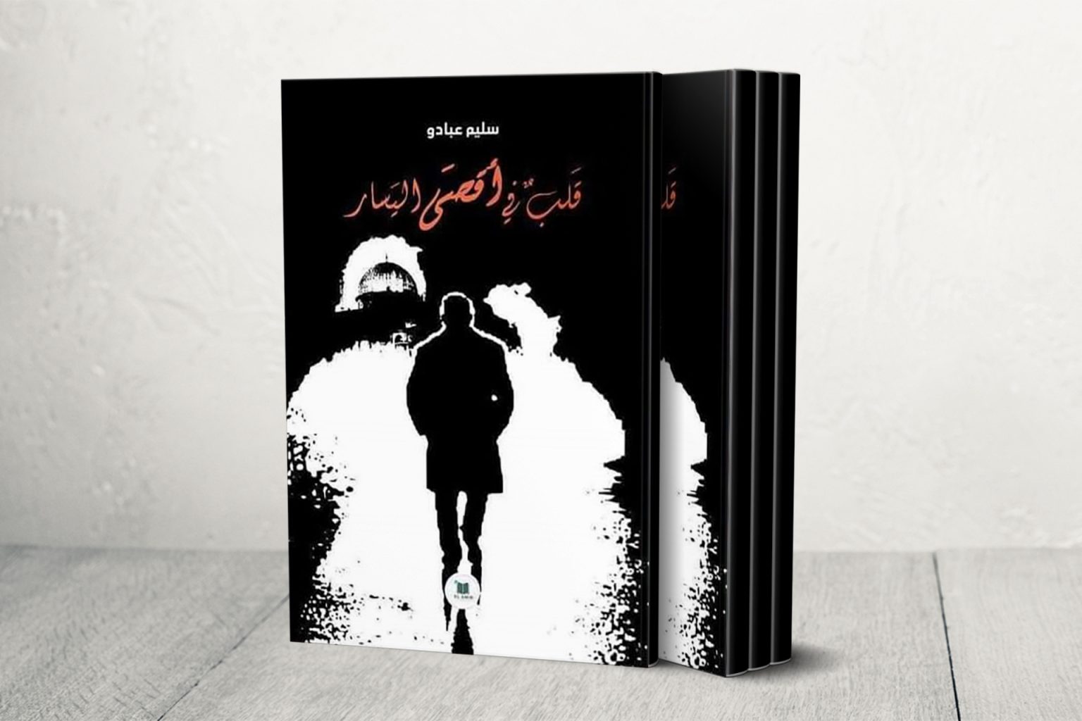 ش 1716122774