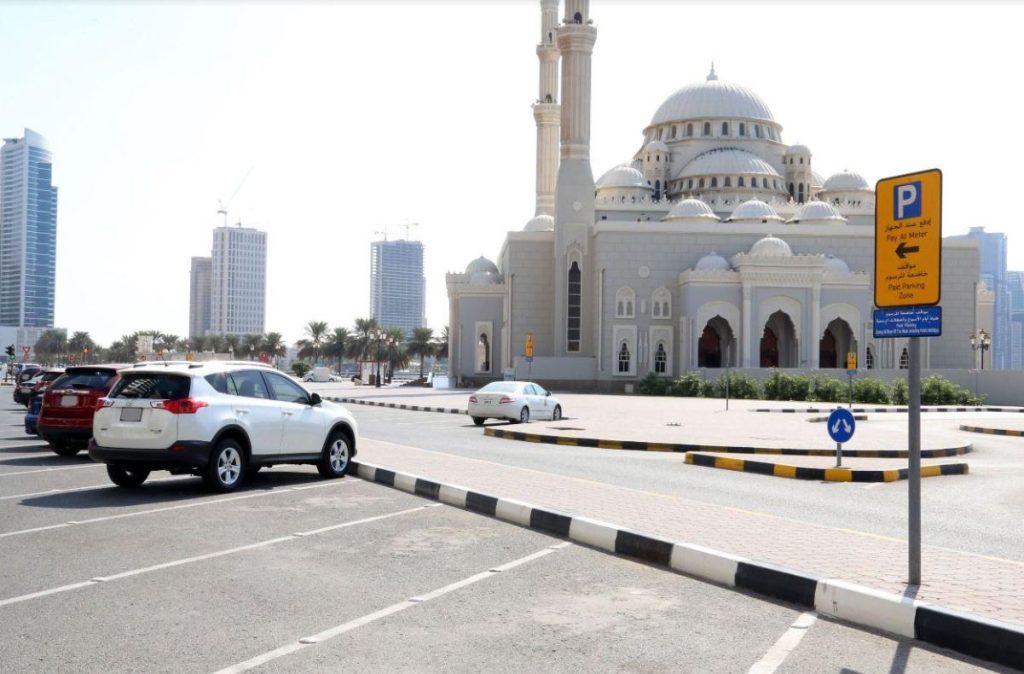 بلدية الشارقة تعلن تعديل توقيت المواقف العامة 1730036030 image