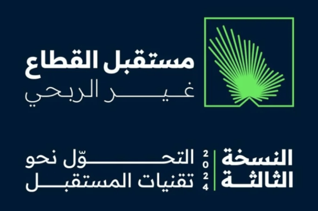 ajel2F2024 10 192Fnbvtxi8q2FCapture