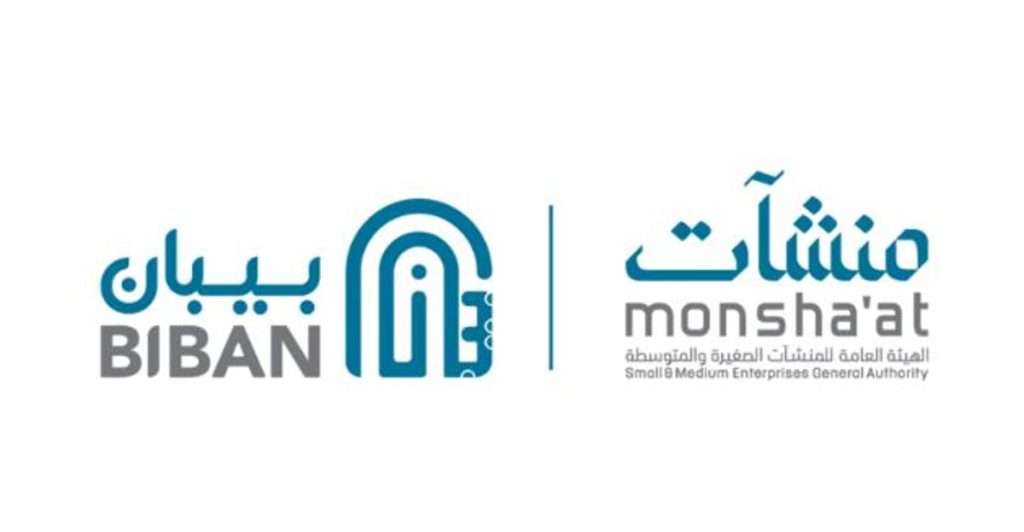 51 جهة عارضة وبرامج دولية لدعم المنشآت متسارعة النمو في «بيبان 24» ajel2F2024 10 232Frwcsrjnq2FCapture