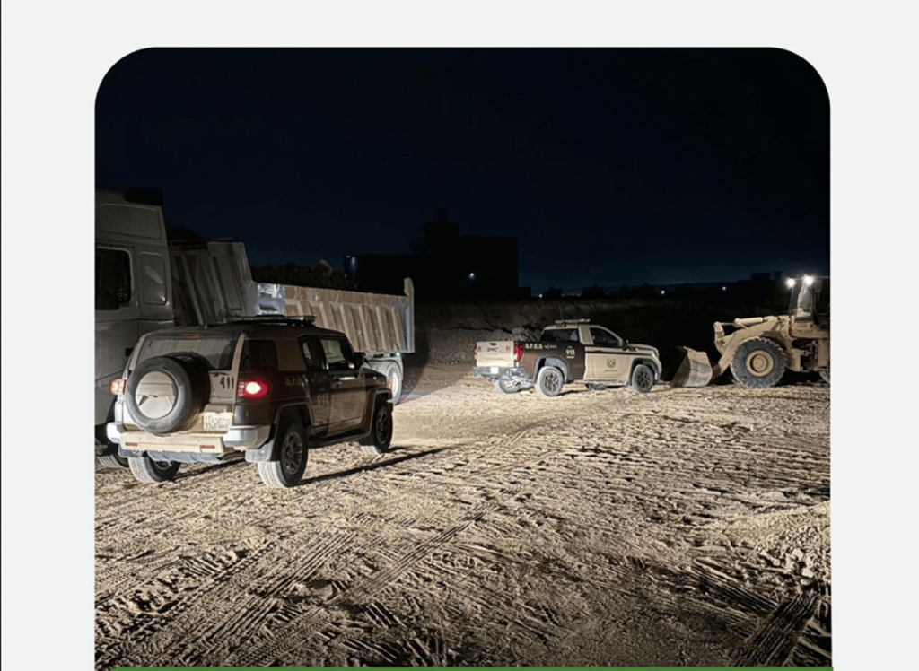 ضبط مخالفين لنظام البيئة لاستغلالهما الرواسب في منطقة مكة المكرمة ajel2F2024 10 232Fx0ubn3v32FScreenshot 2024 10 23 131045