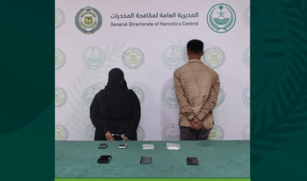 ajel2F2024 10 252F2rfgobml2FCapture