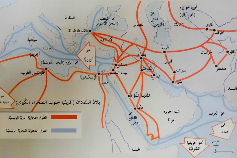 التاريخ الإسلامي - تراث - البحرية الإسلامية