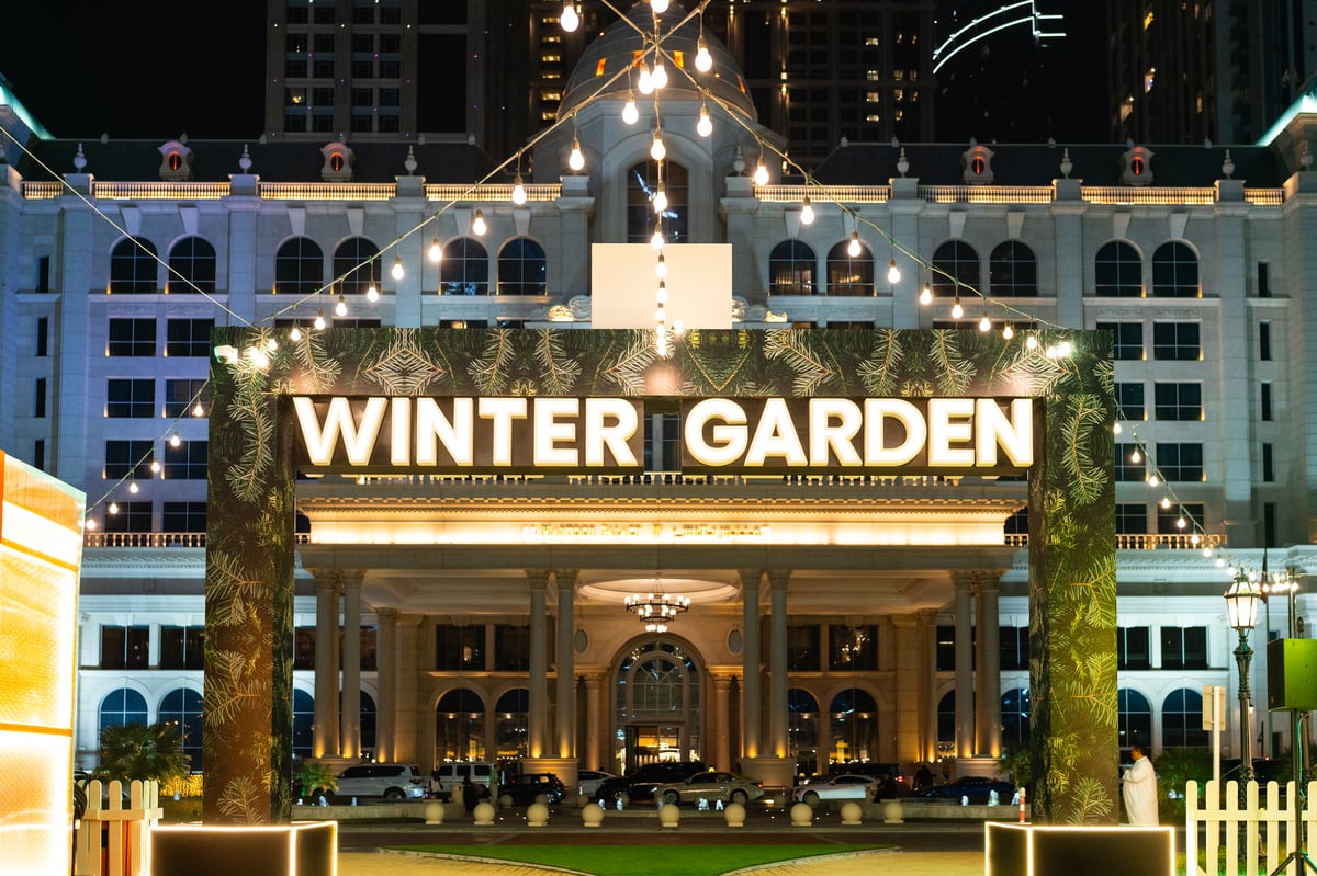 Winter Garden