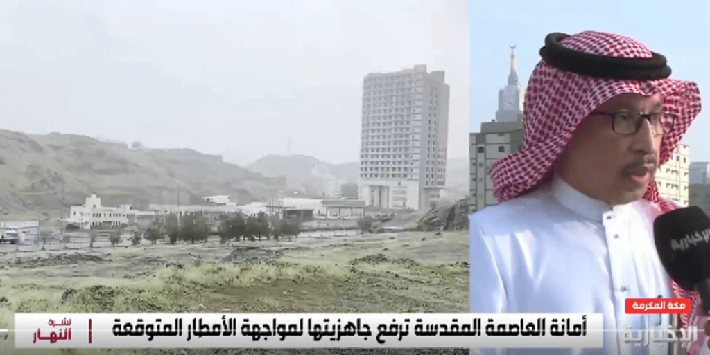 ajel2F2024 12 052Flwy3ymhb2FScreenshot 2024 12 05 164805