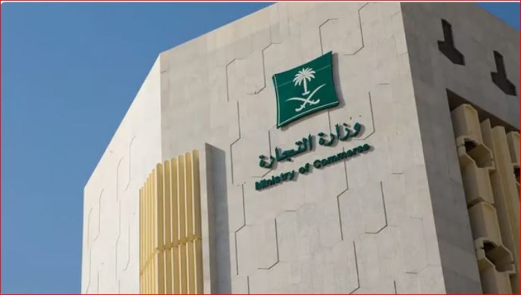 ajel2F2024 12 192F2do4al3k2FD988D8B2D8A7D8B1D8A9 D8A7D984D8AAD8ACD8A7D8B1D8A9