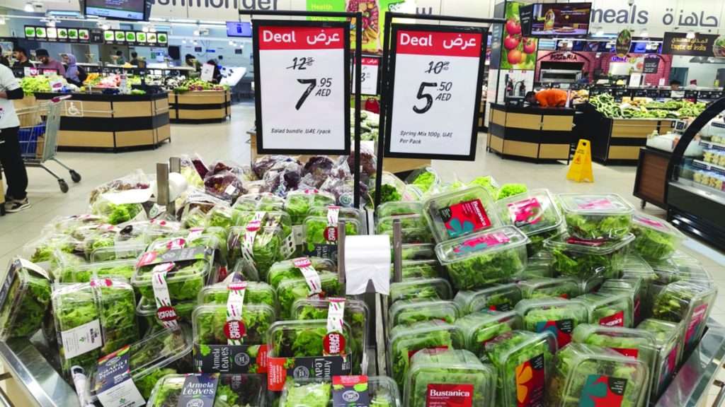 وفرة المعروض وتنويع الاستيراد يدعمان التخفيضات على الخضراوات والفواكه 1737581687 image