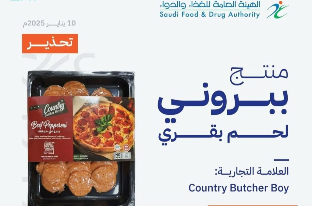 ajel2F2025 01 102Fmg6ekuks2FIMG20250110213700