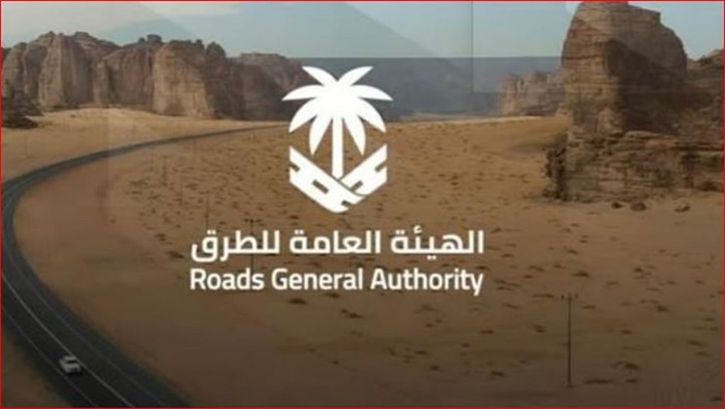 ajel2F2025 01 292Filq74iqv2FD8A7D984D8B9D8A7D985D8A9 D984D984D8B7D8B1D982