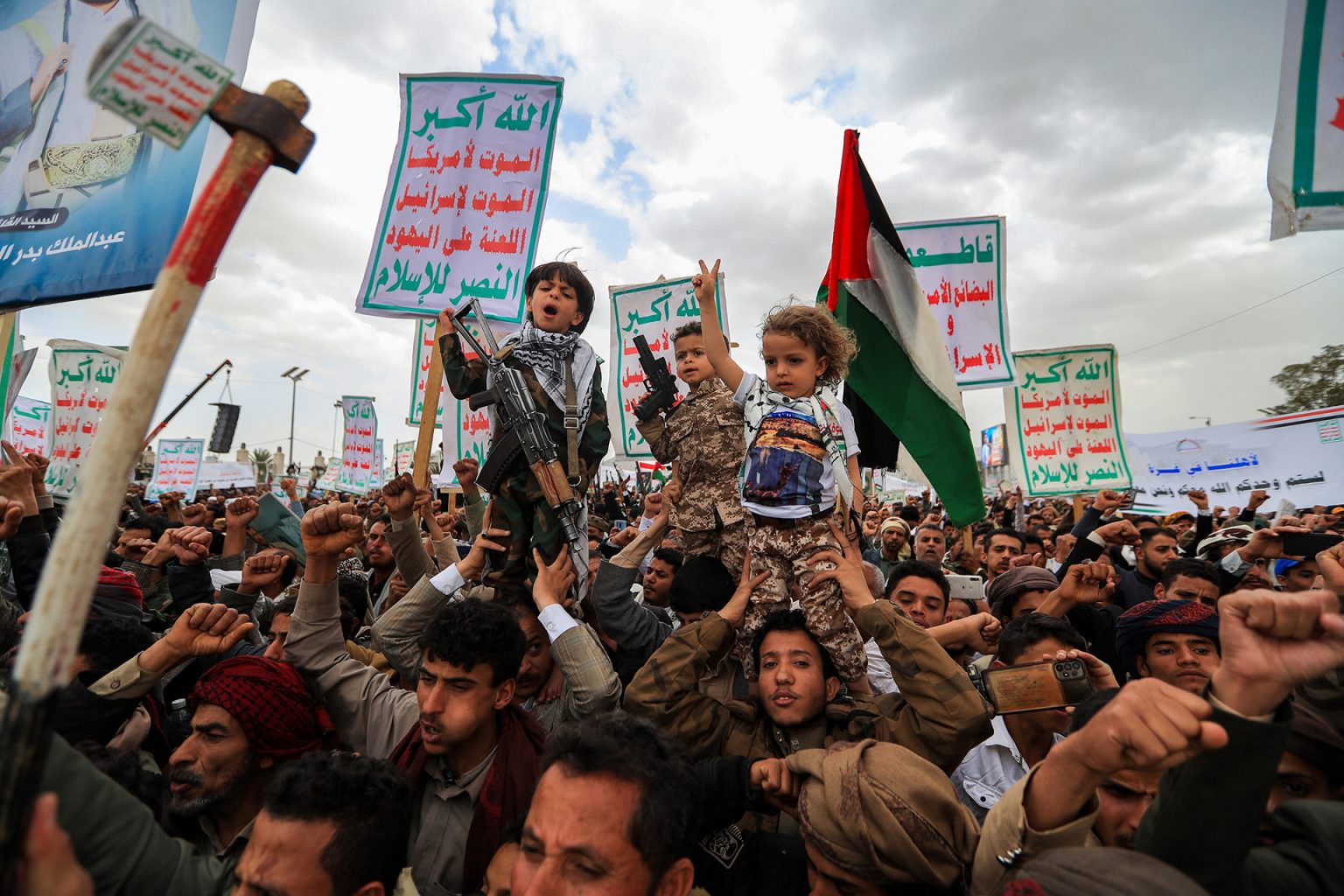 مظاهرات بمدن عربية تضامنا مع غزة ورفضا لاستمرار الإبادة 002 1745000844