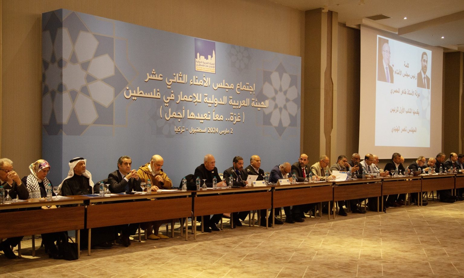 تفاصيل خطة عربية دولية لإعادة إعمار غزة 011 1744613377