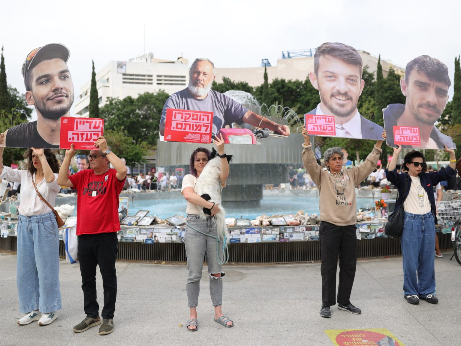 استطلاع: 68% من الإسرائيليين يؤيدون صفقة مع حماس 12990539 1745663554