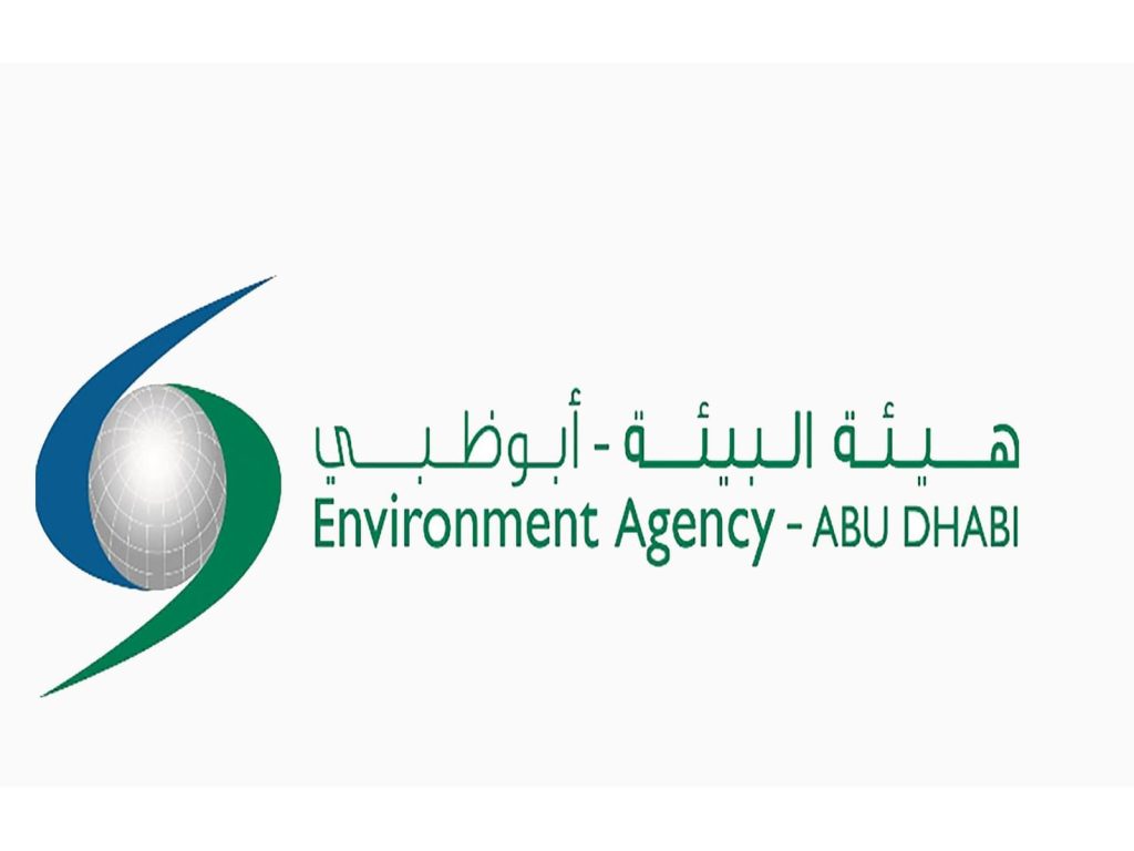 “بيئة أبوظبي” تحظر حفر آبار المياه الجوفية في مناطق محددة 1744384883 image