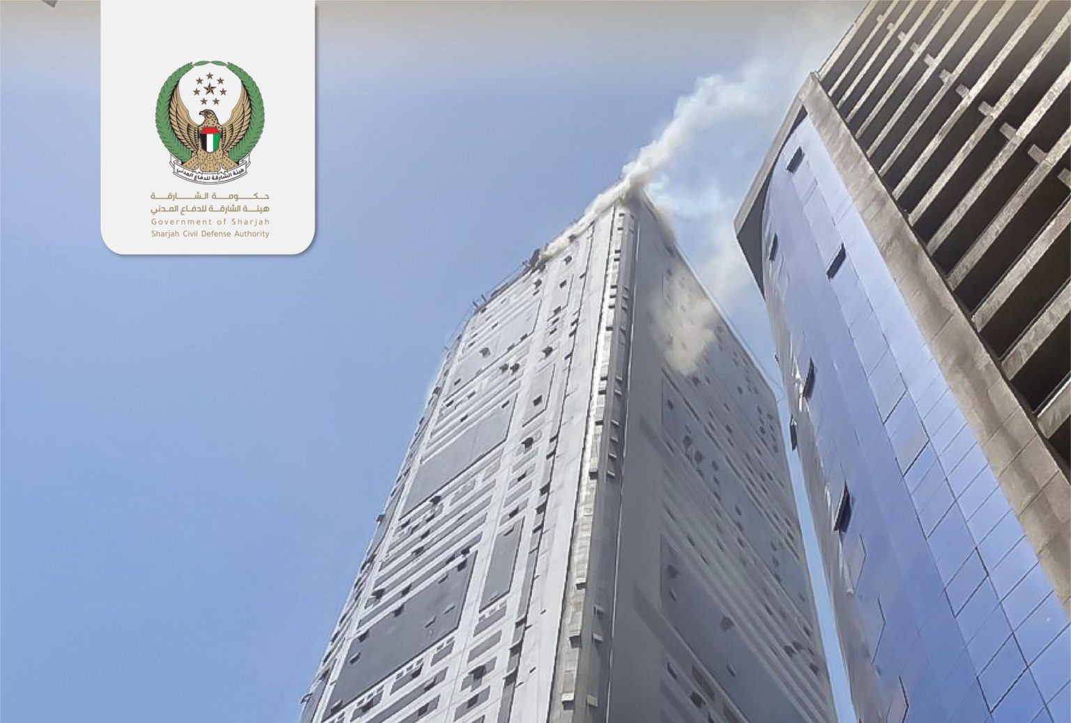 السيطرة على حريق في برج سكني بمنطقة النهدة في الشارقة 1744540579 image