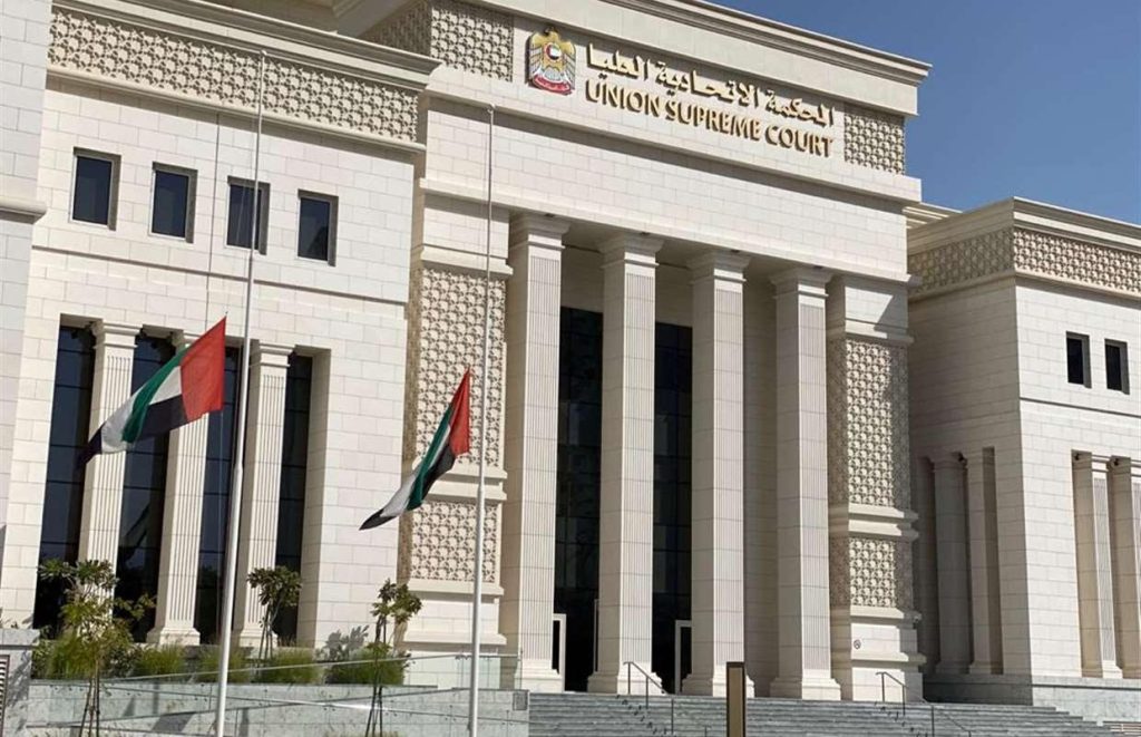 إسقاط حضانة أم لأطفالها بسبب إقامتها في مكان بعيد عن الأب 1744619328 image