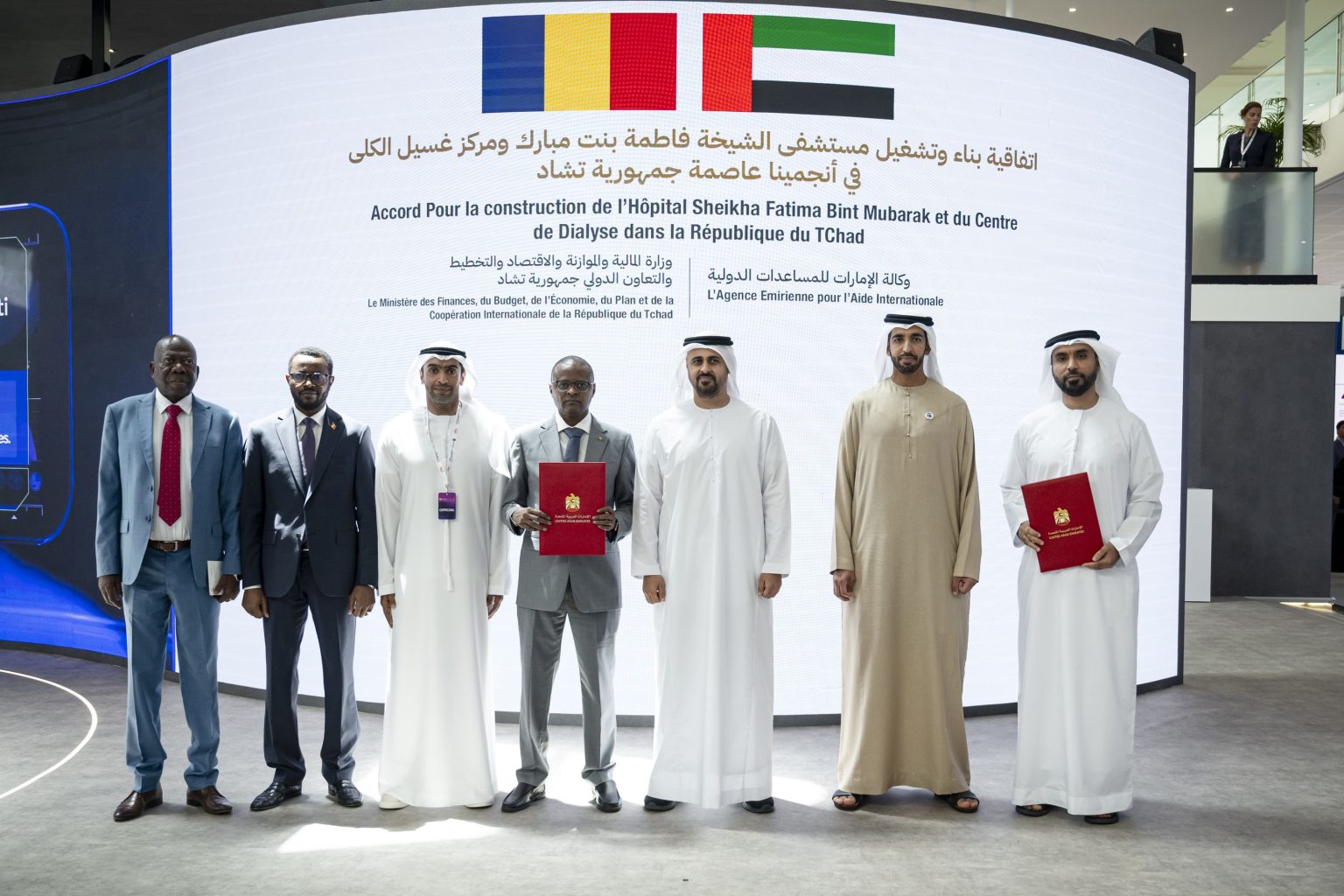 بتوجيهات رئيس الدولة.. الإمارات وتشاد تُوقعان اتفاقية بناء مستشفى الشيخة فاطمة بنت مبارك ومركز غسيل للكِلى في أنجمينا 1744829914 image