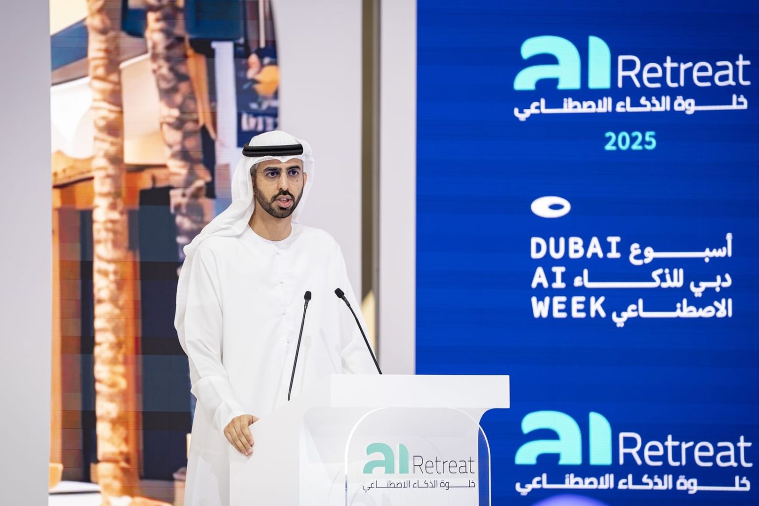 انطلاق “خلوة الذكاء الاصطناعي” بمشاركة 150 مسؤولا حكوميا وخبيرا عالميا 1745250015 image