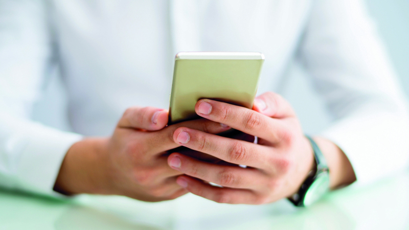 للمرة الأولى.. 28.8 مليون اشتراك في وسائل الاتصال بنهاية 2024 1745354118 image