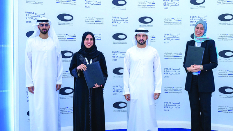 حمدان بن محمد يشهد إطلاق أول برنامج دكتوراه في الذكاء الاصطناعي 1745375970 image