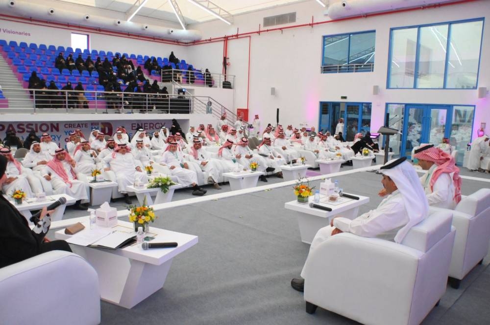 ختام فعاليات ملتقى الأمن والسلامة والمرافق 2025 2505078