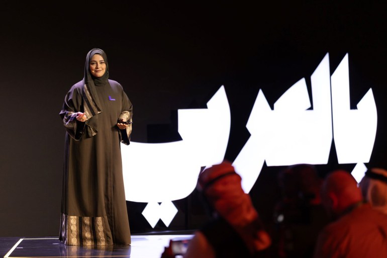 مبادرة "بالعربي": خطوة لإحياء اللغة العربية كمحرك للإبداع والابتكار في العصر الرقمي 3 مؤسسة قطر تختتم النسخة الافتتاحية من قمة "بالعربي" بمشاركة واسعة من مفكري ومبدعي العالم العربي