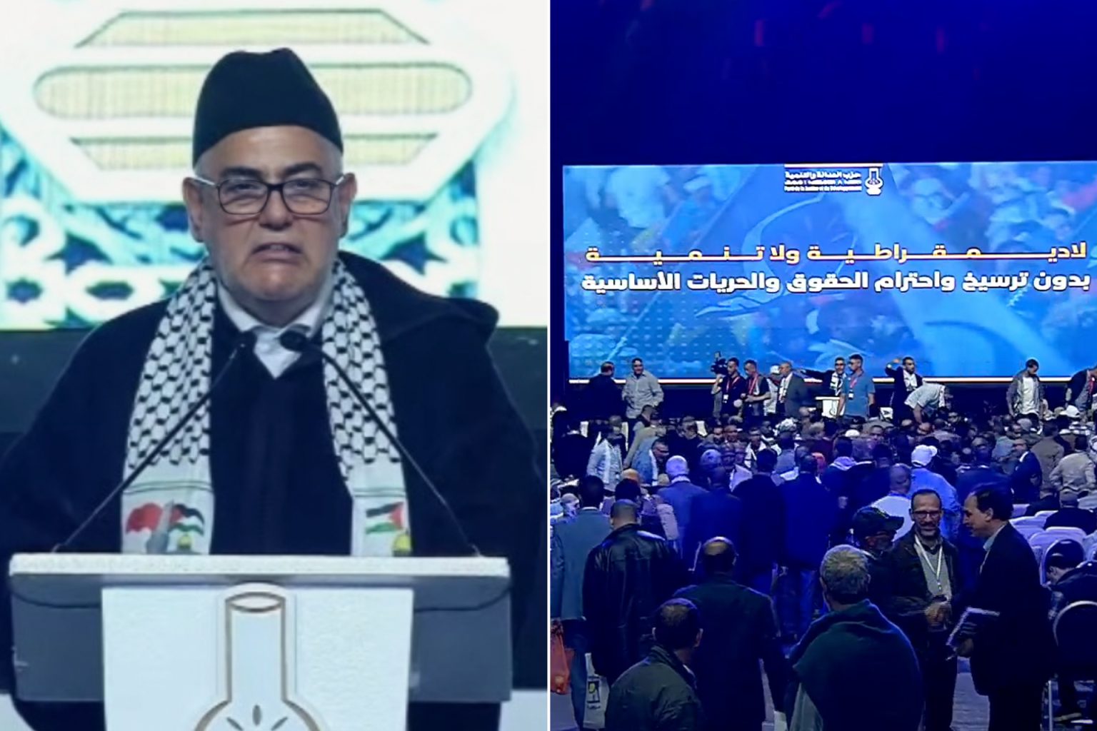 العدالة والتنمية المغربي يبدأ مؤتمره لاختيار قيادة جديدة D8B4D8B3D98AD8B5D8ABD98AD8A8 1745696915