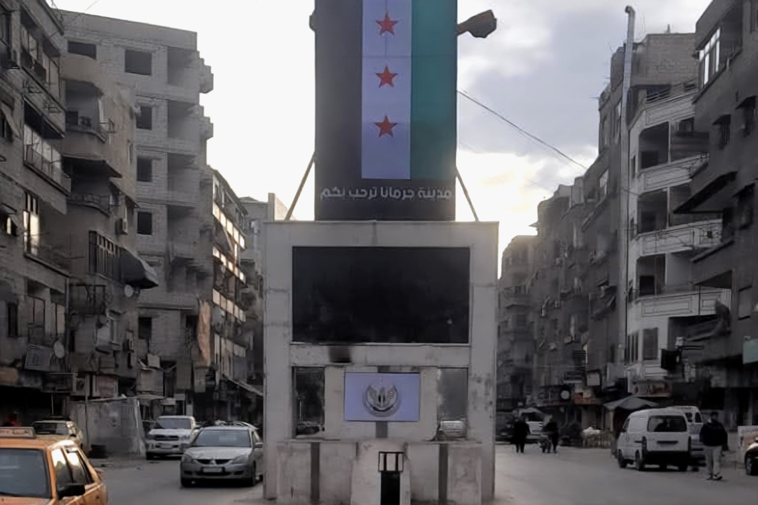 حملات سورية تدعو للحكمة بعد التسجيل صوتي مسيء للنبي محمد D985D8AFD8AED8B3D985D8A7D8B9D98A 1745922735