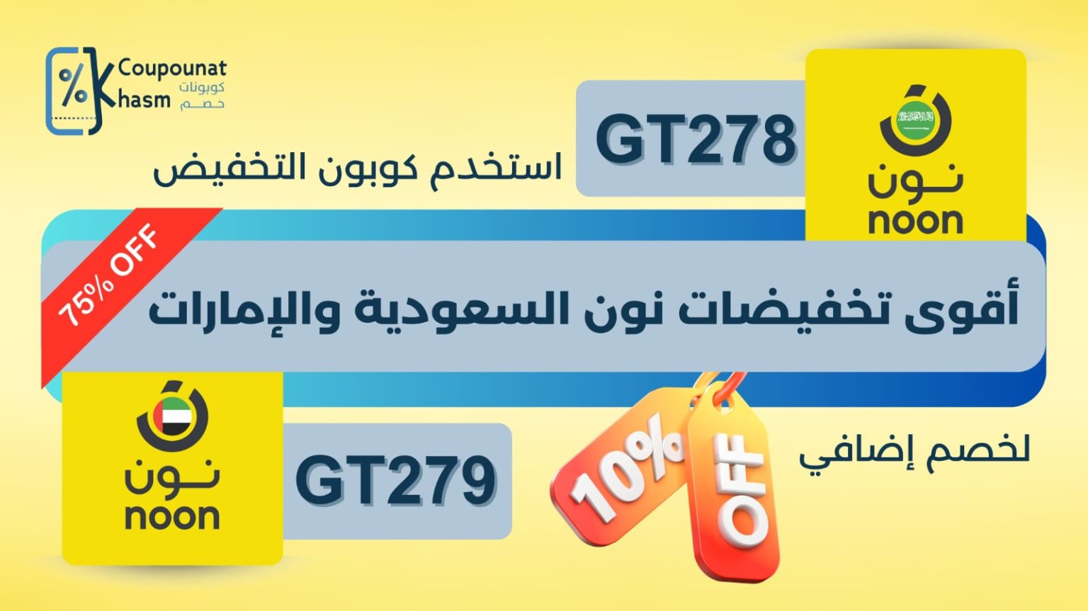 WhatsApp Image 2025 04 14 at 2.10.28 PM