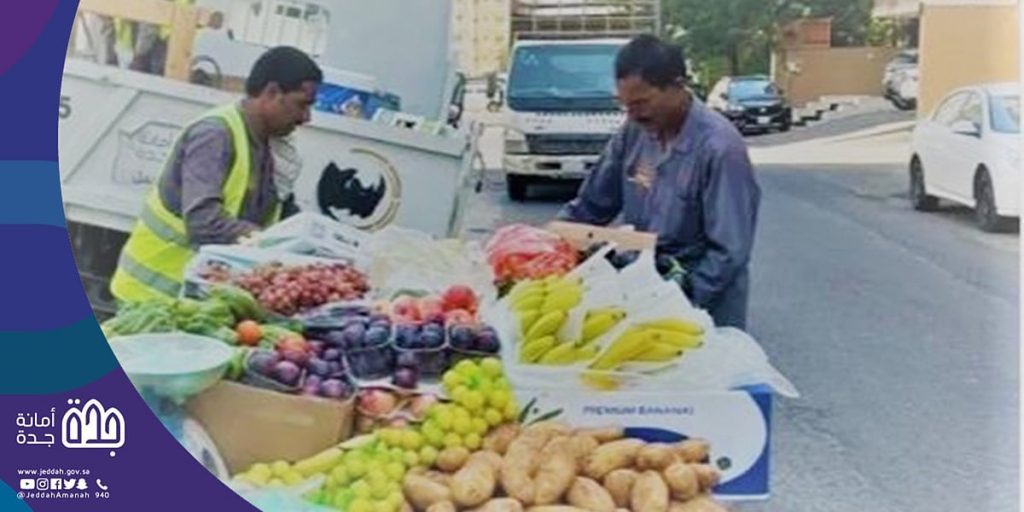 أمانة جدة تصادر 30 طنًا من الفواكه والخضروات ضمن جولاتها الرقابية ajel2F2024 032F60bf4759 7159 4566 9159 257f3df965d72FFjIHLKRWIAAQ211